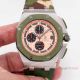 2019 Copy Audemars Piguet Royal Oak Offshore Watch SS Camouflage Strap (2)_th.jpg